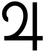 Jupiter Jupiter